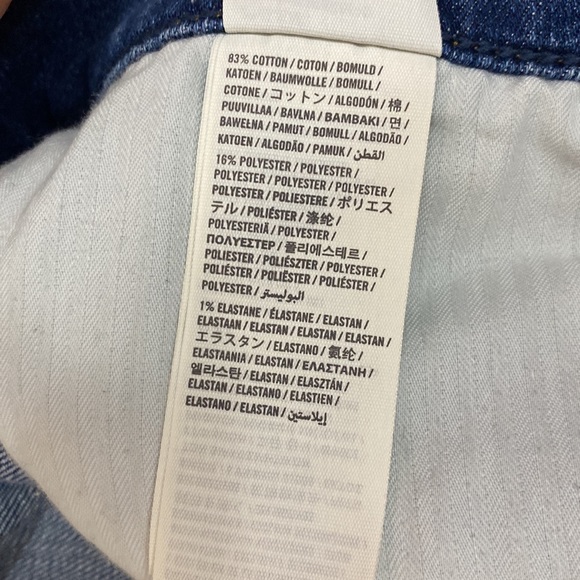 C32. Abercrombie &fitch jeans shorts size 6 - Picture 3 of 4